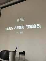 https://images.plurk.com/4JDAenbBPX9T0xlrVHUxnw.jpg