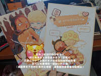 https://images.plurk.com/4JGAx6KHJ8q1148qp8Rd4P.jpg