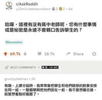 https://images.plurk.com/4JGpr9wTQ8ZW9H17koH157.jpg