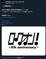 https://images.plurk.com/4JH0hjjIXCxkmoaoxWEtPv.png
