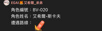 https://images.plurk.com/4JHnUu20GeUwEI04gYeame.jpg