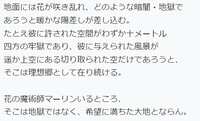 https://images.plurk.com/4JIAnZmMIOWpEpqP6Hof7H.jpg