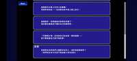https://images.plurk.com/4JJHKHgg0DfTk2Nelr186t.png