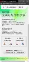 https://images.plurk.com/4JK1VdeQk8kz912bTVtGto.png