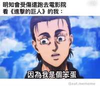https://images.plurk.com/4JK9YGPrLQ5NEgp63EiNx6.jpg