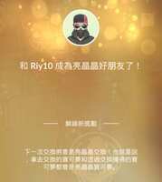 https://images.plurk.com/4JKU8wx0sV8KPMmYTMkK15.jpg