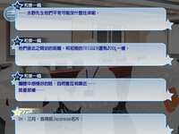 https://images.plurk.com/4JKzOd2GZmq0p7qr8RWh7Z.png