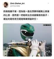 https://images.plurk.com/4JN0E89TDHG4AuL7FFc4zt.jpg