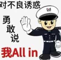 https://images.plurk.com/4JN1nLoCDtwwhKYnWUeImE.jpg