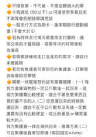 https://images.plurk.com/4JNILueFIwBByOa7NpjH8d.jpg