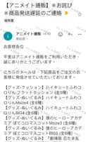 https://images.plurk.com/4JNPbUzU54DqTH2F0z1epM.png