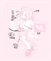 https://images.plurk.com/4JOnTr2yDie43L4cS8WxzM.png