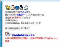 https://images.plurk.com/4JOzdSL2xoCQuTjtgB2wWh.png