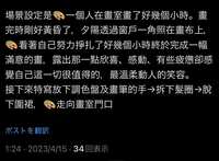 https://images.plurk.com/4JPgFgzP2Hc69aZJHb9Thd.jpg