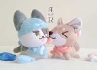 https://images.plurk.com/4JQ7EtMBpusO8egHtiFXWi.png