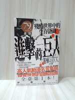 https://images.plurk.com/4JQMQUxQwX22ycNy8sRTfA.jpg