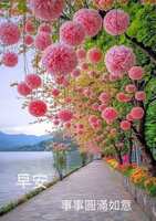 https://images.plurk.com/4JRkKmR3h0tisp9x0L6Nf2.jpg