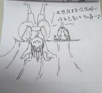 https://images.plurk.com/4JTUoYBzbD9txCeS6J7GzW.jpg