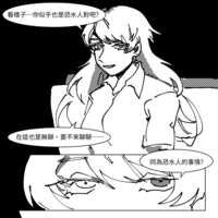 https://images.plurk.com/4JXDnd0GaN7ewN6cE513IU.png