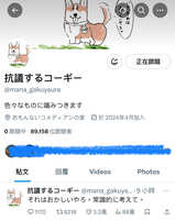 https://images.plurk.com/4JY6BJpquUVFtdrju9Qefm.jpg
