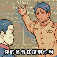 https://images.plurk.com/4JZmS548OxtaeKUlBm5MmU.jpg