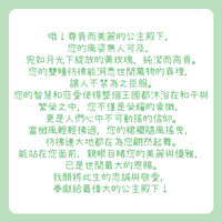 https://images.plurk.com/4JadcoMKZQkPIml9YB5ixM.jpg