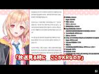 https://images.plurk.com/4JbqvDl6fdwq60q0oz6Q55.png