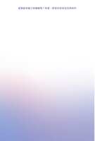 https://images.plurk.com/4JcbkhfrtD5OHD2EtgjVhe.jpg