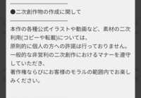 https://images.plurk.com/4Jch1rxvNMAr9IaCqV9hB.png
