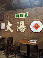 https://images.plurk.com/4JgbyNmkc38jmNkzeZdh0x.jpg