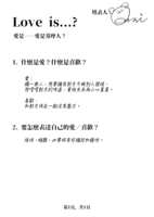 https://images.plurk.com/4JhU1syhKFkGKSrY0aD20u.png