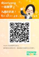 https://images.plurk.com/4Ji3xzejOwzhKhY4xtR4ap.png