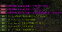 https://images.plurk.com/4JjZgKMvgYRqYgdoeuc4u9.png