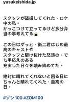 https://images.plurk.com/4Jjd9H5inhcGjdKKl1tFxz.jpg