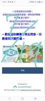 https://images.plurk.com/4JjsXsWQn2iv2Jdk0lian0.jpg