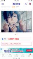 https://images.plurk.com/4Jl8P1QhXPwOn2V5PiYJnN.png