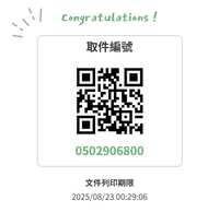 https://images.plurk.com/4JmYYltZV7lSyIl4eqQjKo.png