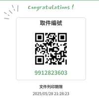 https://images.plurk.com/4JndiWY3iO210IR9PCvgwJ.png