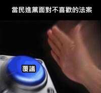 https://images.plurk.com/4JnnUBW9h3wbpPdMuXmkKc.png