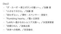 https://images.plurk.com/4JoPBX26cCgOxyIs7sTXN7.png