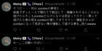 https://images.plurk.com/4Jp3pEkLPqFof7V4mFszZz.png