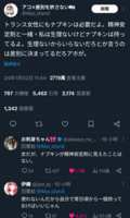 https://images.plurk.com/4Jp56pWf70SGcUnSEHOUvf.png