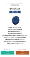 https://images.plurk.com/4Jp5Q3jsP4skft92ihomoU.jpg