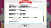 https://images.plurk.com/4Jp7ifJIiAnJYJvF6mSrcu.png