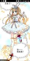 https://images.plurk.com/4JpuNBIaIcCyNKWPGkiyst.png