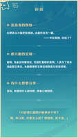 https://images.plurk.com/4Jqgcd4OA0JT00hP2oZ1PF.jpg