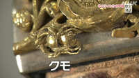 https://images.plurk.com/4JqgmbRM2DVrC6PcmAtxp4.jpg