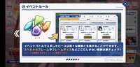 https://images.plurk.com/4JqwCjKJ0ROYQV3OsclPC1.jpg