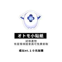 https://images.plurk.com/4JsoeUr5x3Qn70oIZ767Tx.png