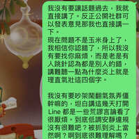 https://images.plurk.com/4Jwf1AjN5UTpQC9OoVGSXH.jpg